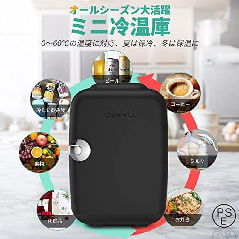 CROWNFUL 小型冷蔵庫 4L 冷温庫 保冷・温蔵用&室内車載両用 CROWNFUL 小型冷蔵庫 4L 冷温庫 保冷・温蔵用&室内車載両用