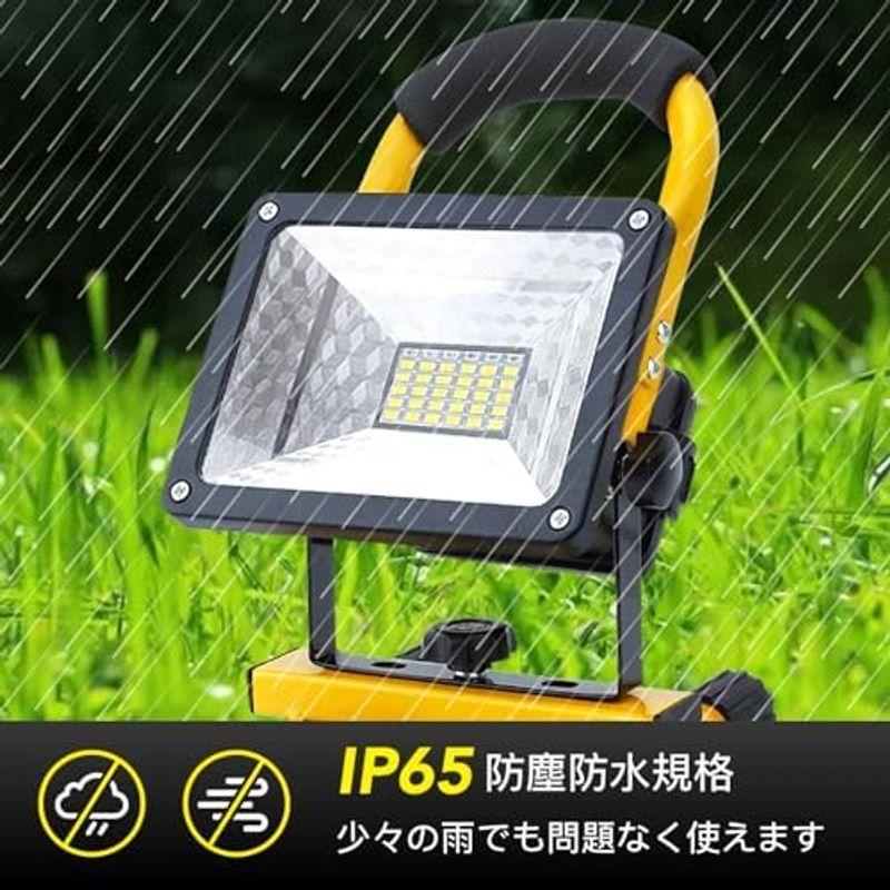 LED投光器 100W 充電式 ポータブル投光器 LED作業灯 集魚灯