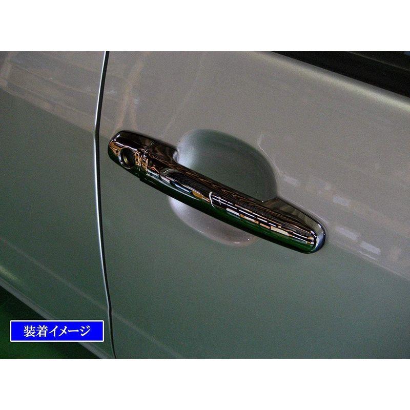 BRIGHTZ プロボックスハイブリッド NHP160V ブラックメッキドアハンドルカバー ノブ COR?NOBU?FB?A0B4C2D2 ノブ プロボックスハイブリッド NHP160V ブラックメッキドアハンドルカバー COR NOBU FB A0B4C2D2