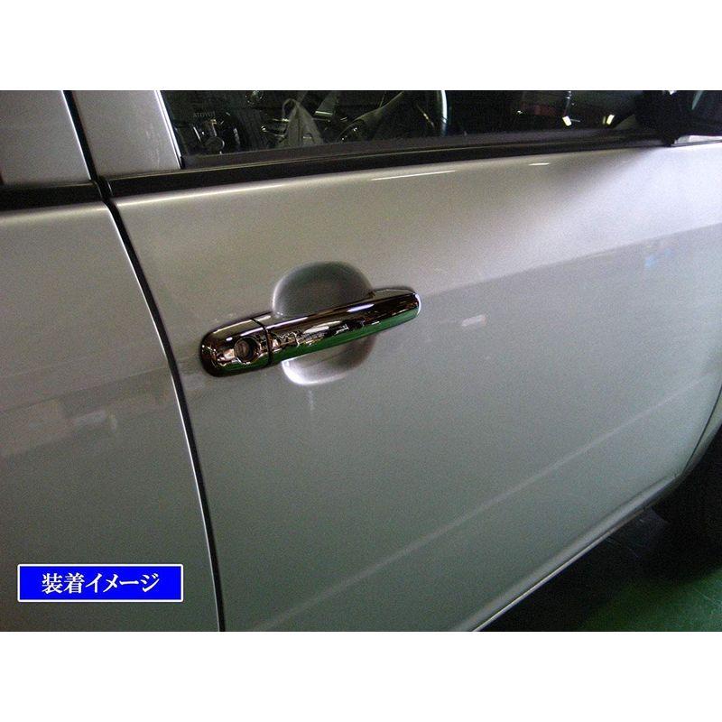 BRIGHTZ プロボックスハイブリッド NHP160V ブラックメッキドアハンドルカバー ノブ COR?NOBU?FB?A0B4C2D2 ノブ プロボックスハイブリッド NHP160V ブラックメッキドアハンドルカバー COR NOBU FB A0B4C2D2