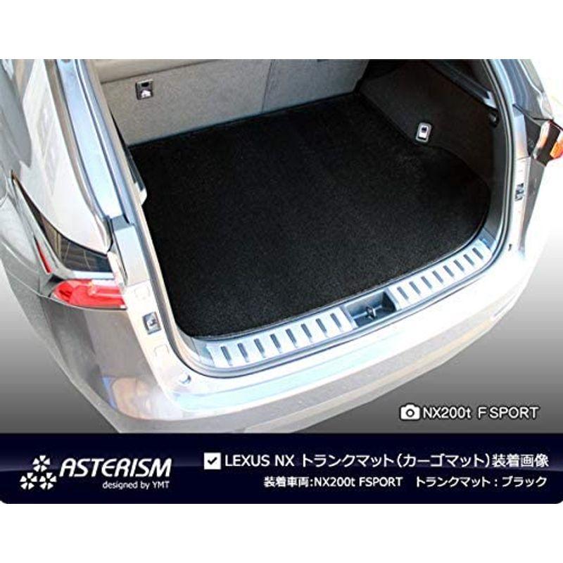 ASTERISM　新型　クラウン　ラゲッジマット　ダークグレー　220系(ガソリン)コンセント有り　AST-CRO220-LUG-C-DG