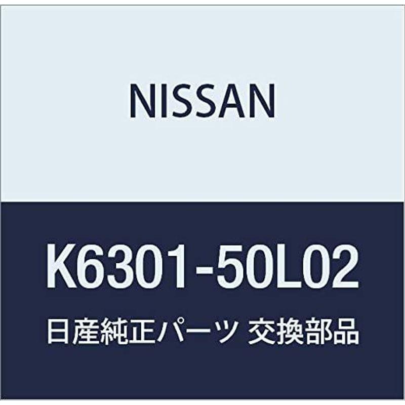 NISSAN(ニッサン)日産純正部品　ミラーASSY　ドア　K6301-50L02