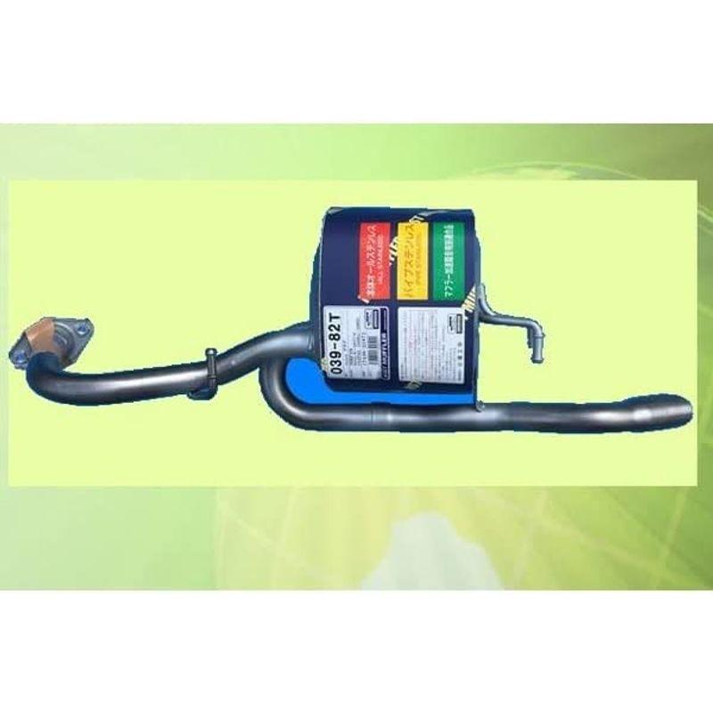アクア NHP10 (2WD) 車検対応 マフラー 純正同等 ＨＳＴ 039-82T