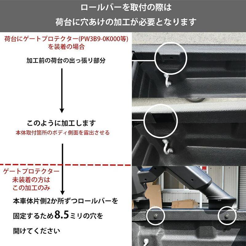 限定素材を使用 ハイラックス レボ GUN125 前期 後期 ロールバー トノカバー併用 スポーツバー 組み立て式 オフロード 【AAA6731198693】(24030円)