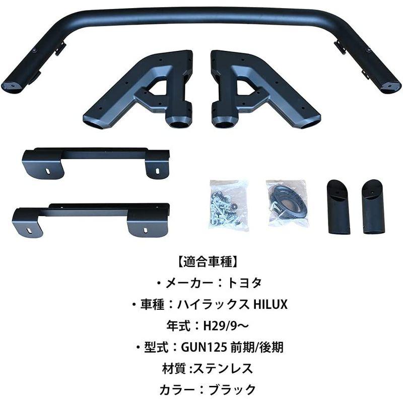 限定素材を使用 ハイラックス レボ GUN125 前期 後期 ロールバー トノカバー併用 スポーツバー 組み立て式 オフロード 【AAA6731198693】(24030円)
