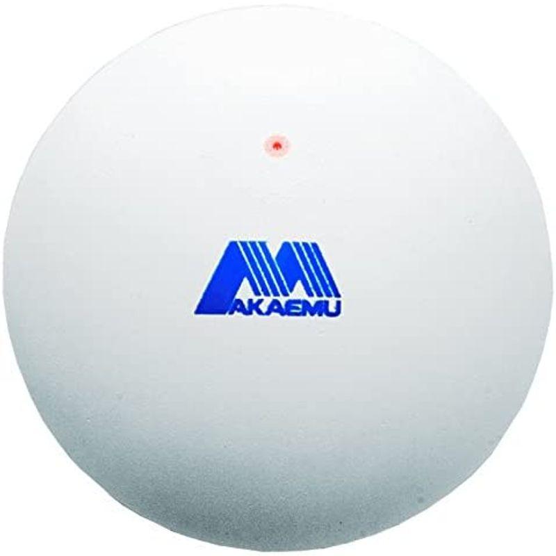 【中古品 】 Lucent(ルーセント) アカエムプラクティスボールカゴ入り 白 10ダース(120個) M-40030 白 【C3133924014】(17080円)