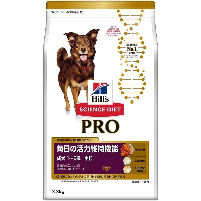 公式 グッズ ケース販売サイエンス・ダイエット プロ 犬用 毎日の活力維持機能 成犬 1?6歳 小粒 3.3kg×4コ 【2517406181】(13720円)