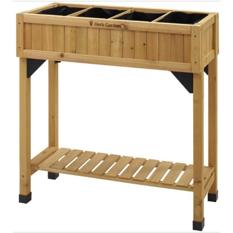 【新登場】 タカショー(Takasho) プランター レイズドベッド ハーブプランター スリム グレイウォッシュ WK-08FG 【D2336465827】(12734円)