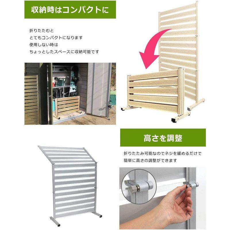 たためる オレフェンス アルマックス(Almax) ホワイト木目調 三つ折り 幅90×高さ150cm of-0915wt 1台 オレフェンス アルマックス Almax ホワイト木目調 三つ折り 幅90×高さ150cm of 0915wt 1台