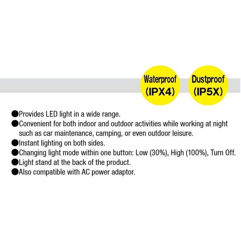 トネ(TONE) LED投光器(電池タイプ) LT18WP レッド/ブラック
