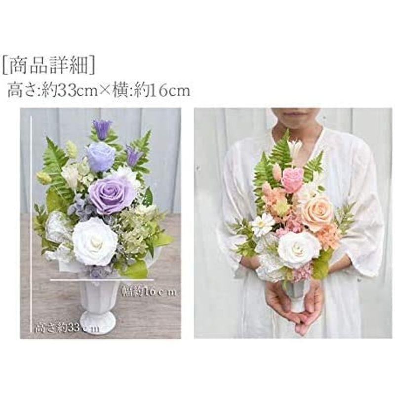 ✨美品✨ ゆう 柚-：バラ入り 白紫基調（一対）プリザーブド フラワー お供え お盆 初盆 お彼岸 秋 彼岸仏花 フラワー 【2332203691】(12711円)