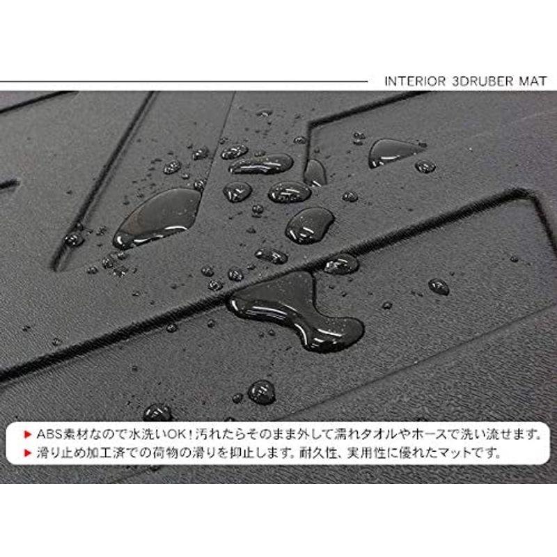 ハイエース　200系　ラゲッジマット　3D　防水　ラバーマット　パーツ　DX　標準ボディ　スーパーGL　ラゲッジトレイ