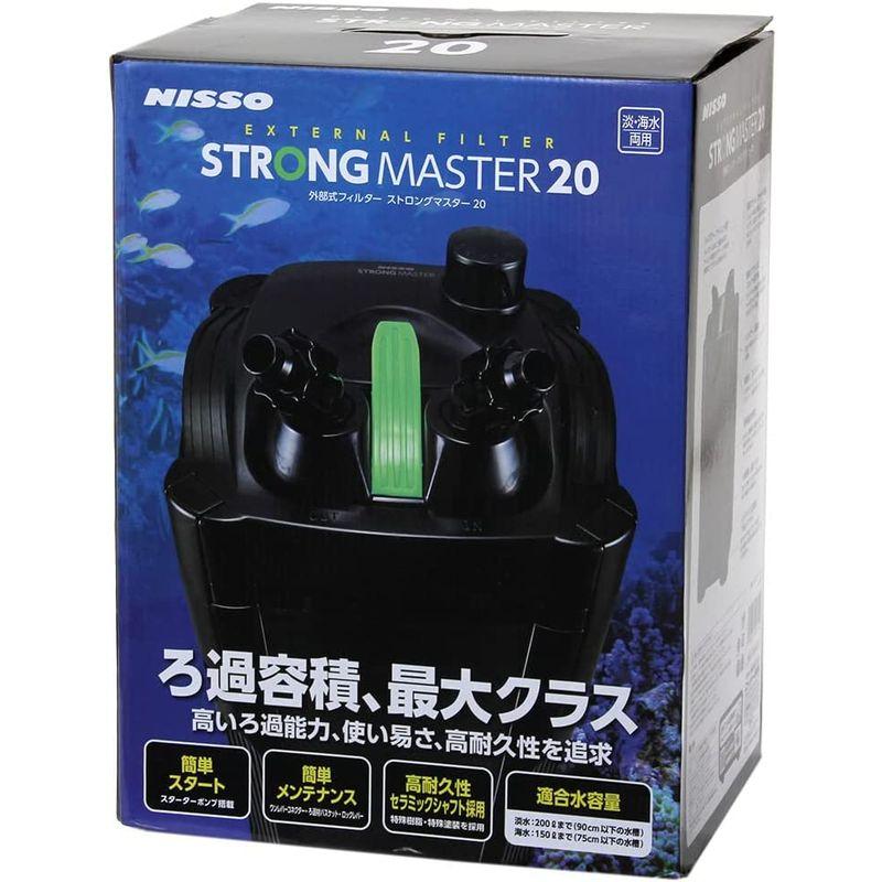 ほぼ未使用 NISSO ニッソー 外部フィルター ストロングマスター20 【Y1937514711】(10560円)