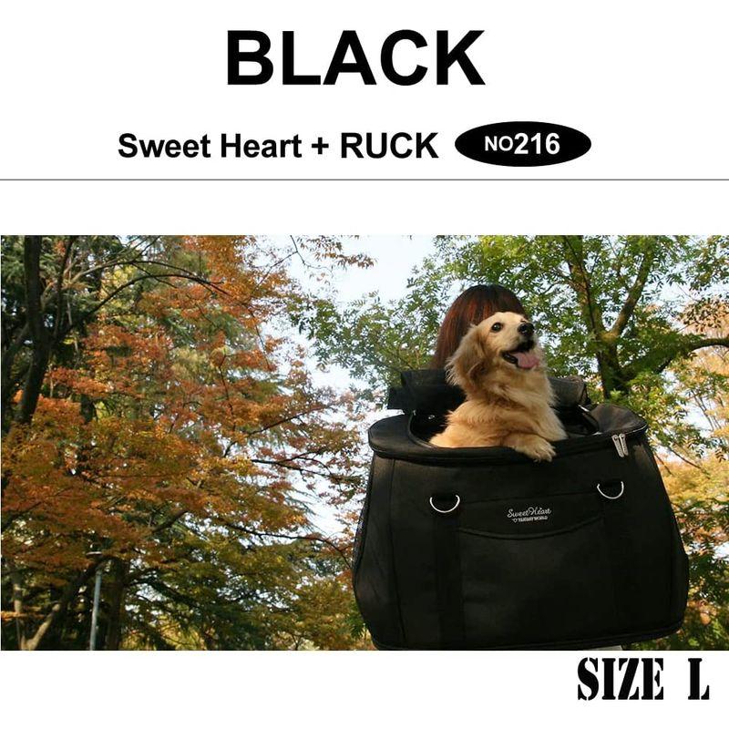 匿名配送 ファンタジーワールド スイートハート リュックタイプ ブラック SH-216BK 小型犬用 【N2231064726】(12160円)
