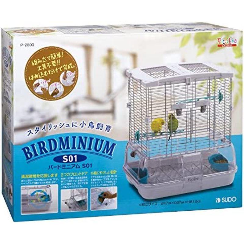 スドー バードミニアム S-01 バードミニアム