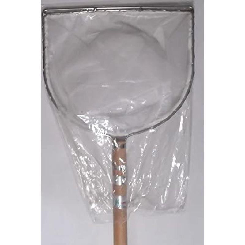 超特盛ミラクルプライス 池底掃除用網（フン取り網) フ-11 径330 深さ350 柄長1500 二重扇羽枠 【U2360941191】(12868円)