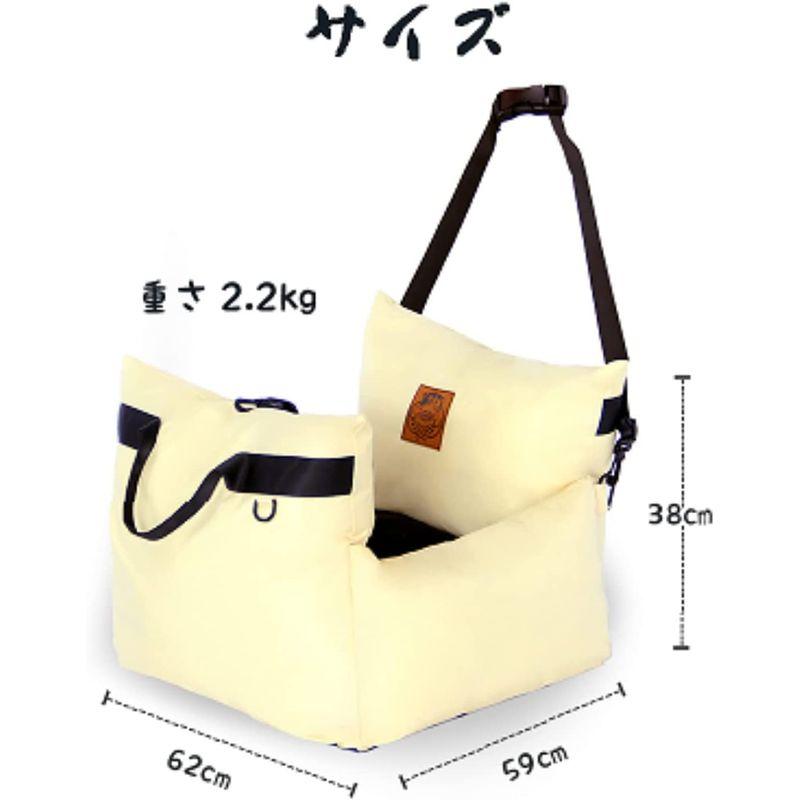 kashima ペットとのおでかけにペット用品 カー用品 ドライブ シート ドライブベッド 座席シート ドライブボックス 犬 小型犬 猫 飛 ペットとのおでかけにペット用品 カー用品 ドライブ シート ドライブベッド 座席シート ドライブボックス 犬 小型犬 猫 飛