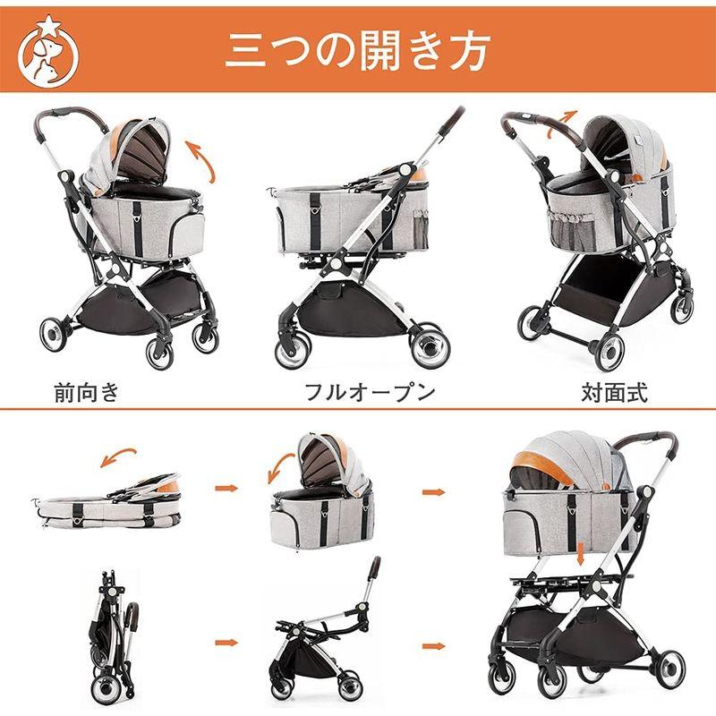 HRking.HANRAY 分離型 折りたたみ ペットカート 3wayモデル 対面式 4輪 犬用ベビーカー 前輪360°回転 後輪ブレーキ付 HANRAY 分離型 折りたたみ ペットカート 3wayモデル 対面式 4輪 犬用ベビーカー 後輪ブレーキ付
