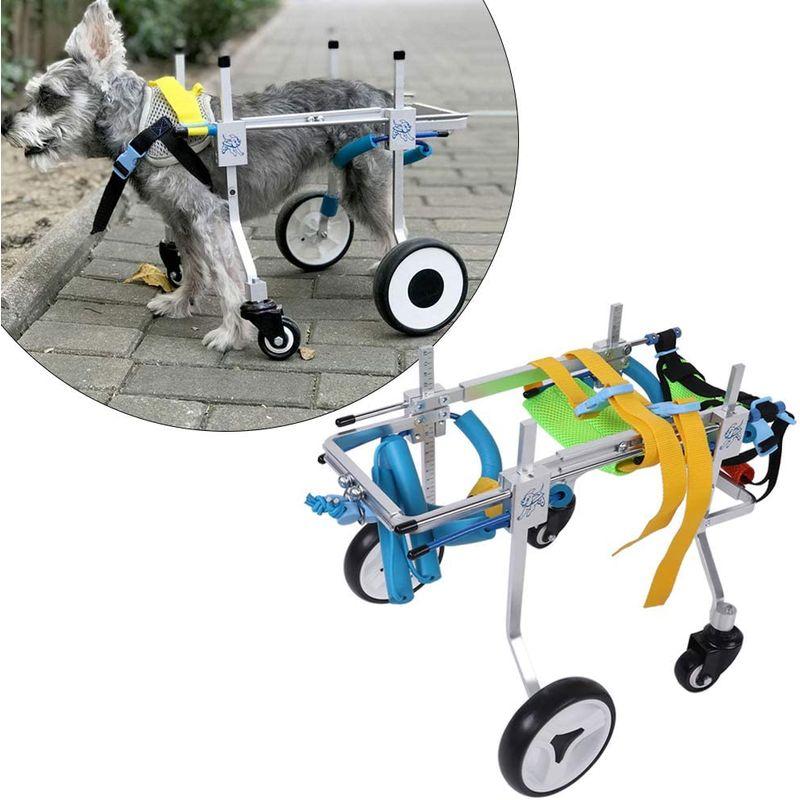 犬用歩行器 車椅子 ペット用 歩行器 4輪 犬用 車椅子 調節可能 障害者ペット/犬/猫用 後ろ足 ポータブル(XS) 車椅子 ペット用 歩行器 4輪 犬用 調節可能 障害者ペット/犬/猫用 後ろ足 ポータブル XS