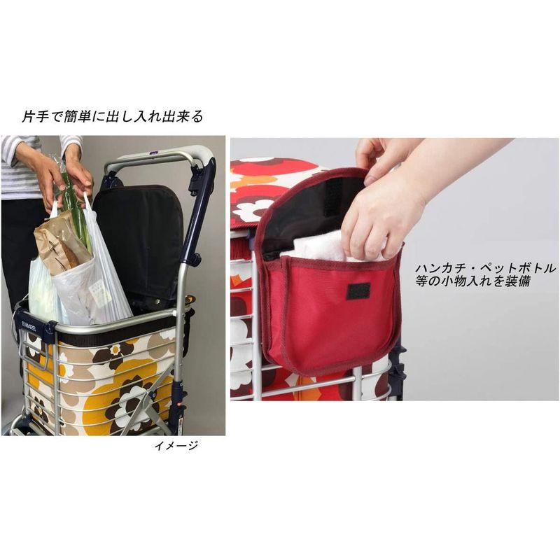 ワイヤーカート スワレル バッグ付き AS-0275(花柄・レッド) ワイヤーカート スワレル バッグ付き AS 花柄 レッド 5cm