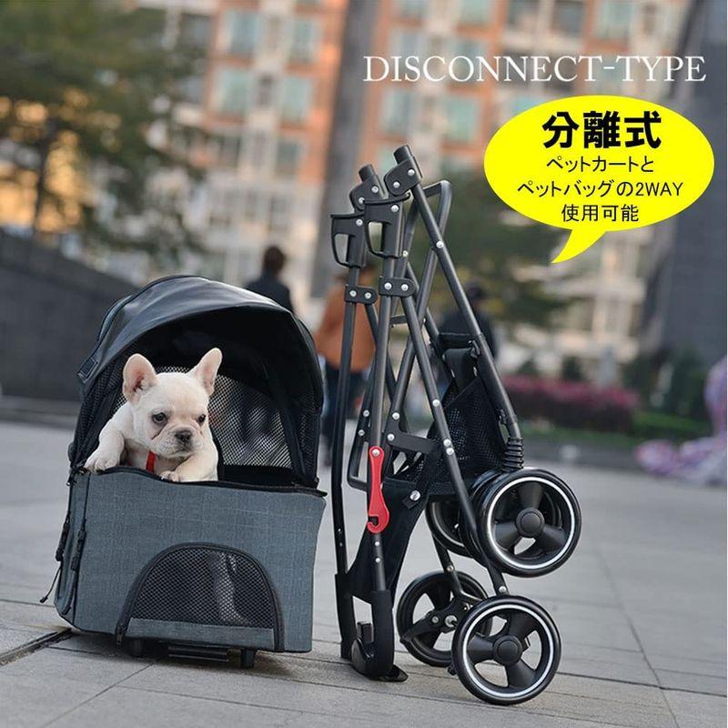 ペットカート 分離型 折りたたみ ペットカート 多頭 中型犬 小型犬 猫 2way 軽量 組立簡単 工具不要 介護用 ドッグカート ペットバ ペットカート 分離型 折りたたみ 多頭 中型犬 小型犬 猫 2way 軽量 組立簡単 工具不要 介護用 ドッグカート ペットバ 　