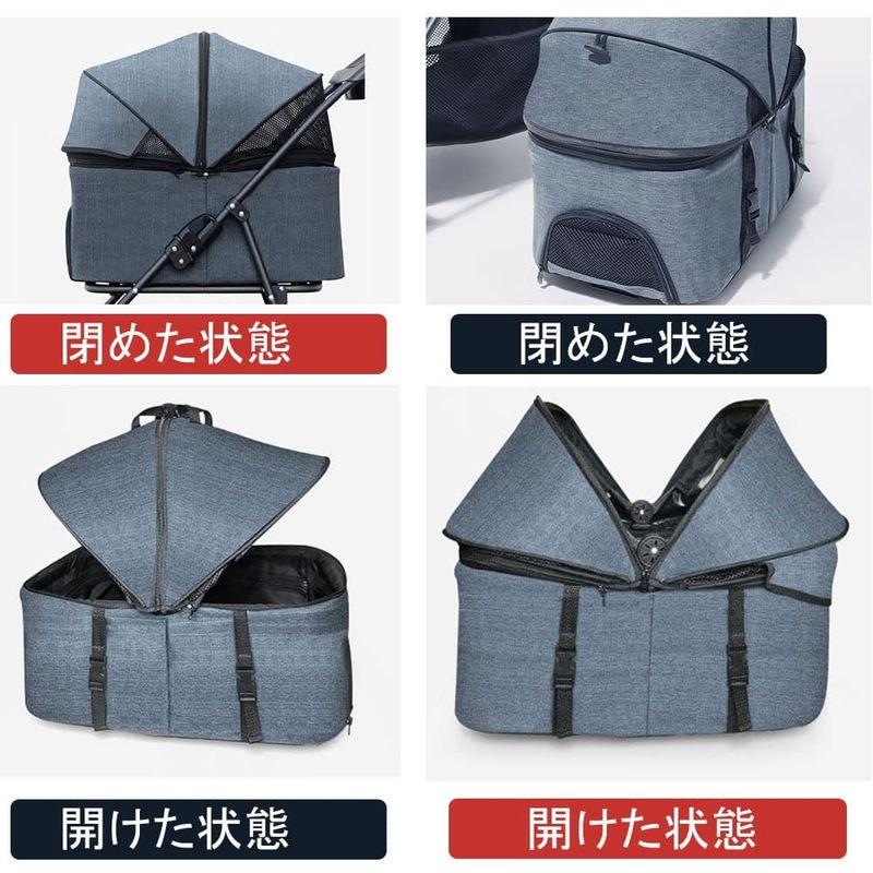 ペットカート 分離型 折りたたみ ペットカート 多頭 中型犬 小型犬 猫 2way 軽量 組立簡単 工具不要 介護用 ドッグカート ペットバ ペットカート 分離型 折りたたみ 多頭 中型犬 小型犬 猫 2way 軽量 組立簡単 工具不要 介護用 ドッグカート ペットバ 　