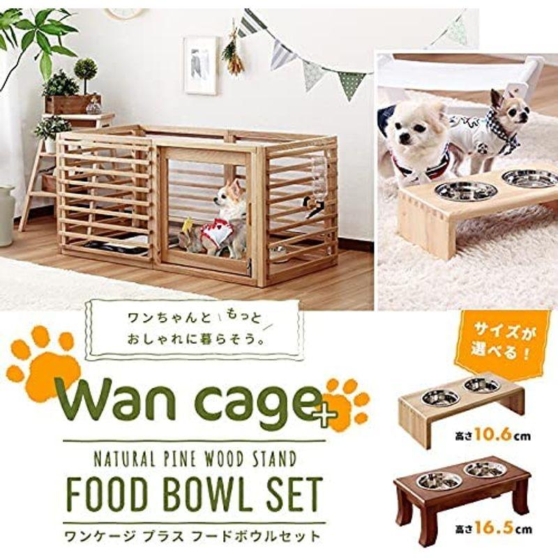 小動物用ゲージ 美品 810_p02.jpg