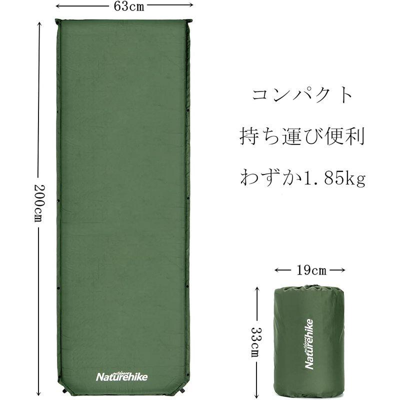 Naturehike 自動膨張 エアーマット インフレーター 厚手10cm エアー 