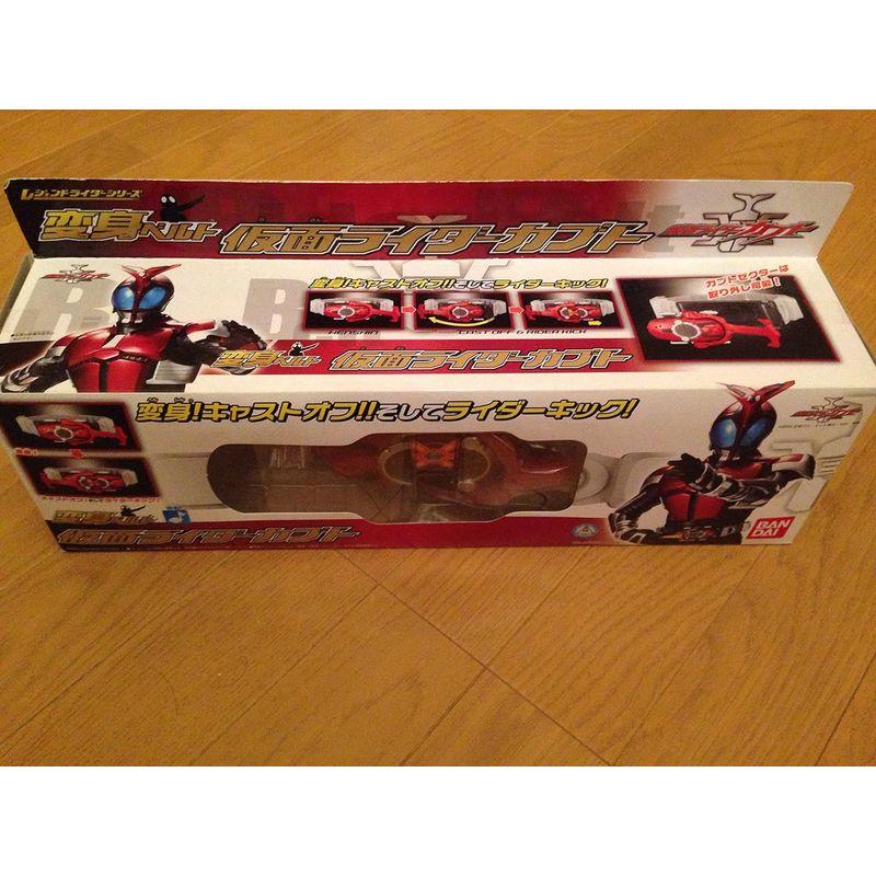 レジェンドライダーシリーズ 変身ベルト 仮面ライダーカブト 変身ベルト 仮面ライダーカブト サイズ