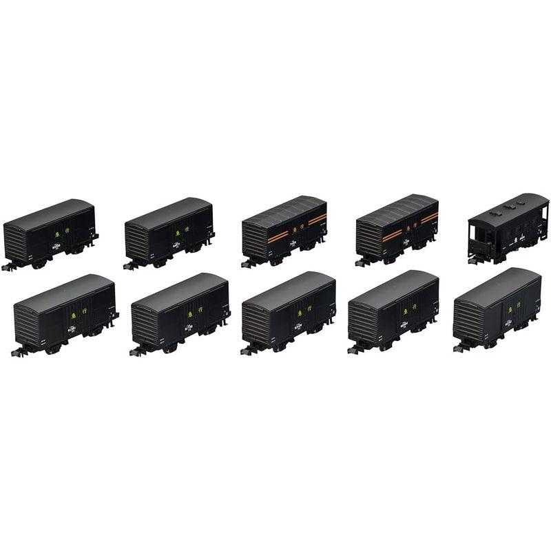 TOMIX Nゲージ 国鉄 急行貨物列車セット 98735 鉄道模型 貨車 茶 急行 Nゲージ 国鉄 急行貨物列車セット 鉄道模型 貨車 茶