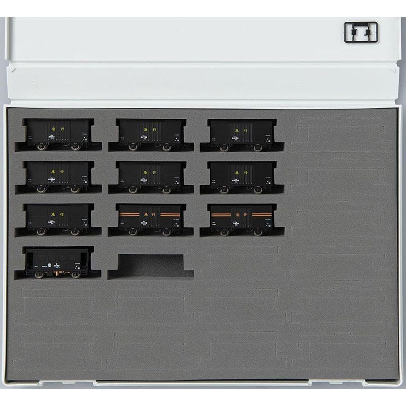 TOMIX Nゲージ 国鉄 急行貨物列車セット 98735 鉄道模型 貨車 茶 急行 Nゲージ 国鉄 急行貨物列車セット 鉄道模型 貨車 茶