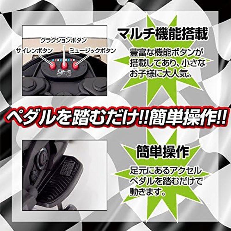 子供用 電動 乗用 バイク 061白/ 乗用玩具 / 補助輪付 / CBK-061-WH 電動 乗用 バイク 061白/ 乗用玩具 補助輪付 CBK WH 　