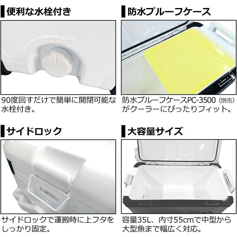 【新版】 ダイワ(DAIWA) クーラーボックス プロバイザートランクHD II SU 3500 IM 35リットル 釣り 【LW3850659793】(20990円)