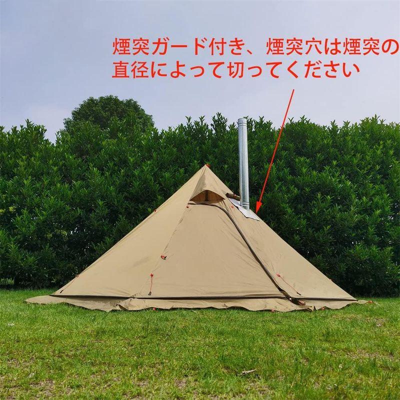 【中古品/USED】 Kadahis ワンポールテント 3-4人用 超軽量 スノースカート付き 設営簡単 防災用 アウトドア用品 キャンプ 海 花見 運動会 登山 【K2021457711】(11019円)