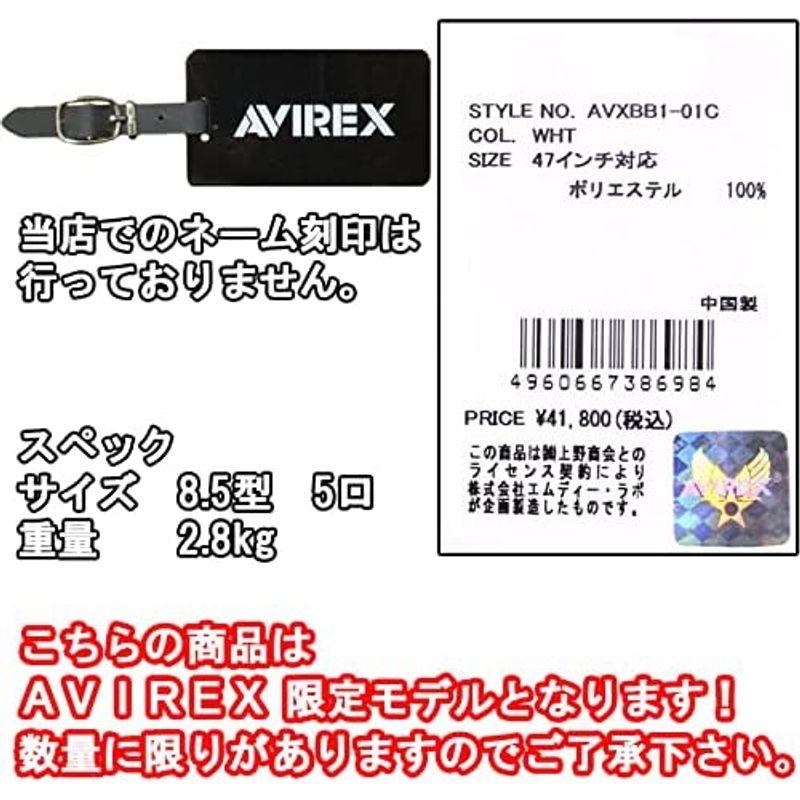 AVXBB1-01C アビレックス スタンド式 キャディバッグ ゴルフバッグ AVIREX クラブケース 限定モデル セルフ レアモノ (カ 01C アビレックス スタンド式 キャディバッグ ゴルフバッグ AVIREX クラブケース 限定モデル セルフ レアモノ カ