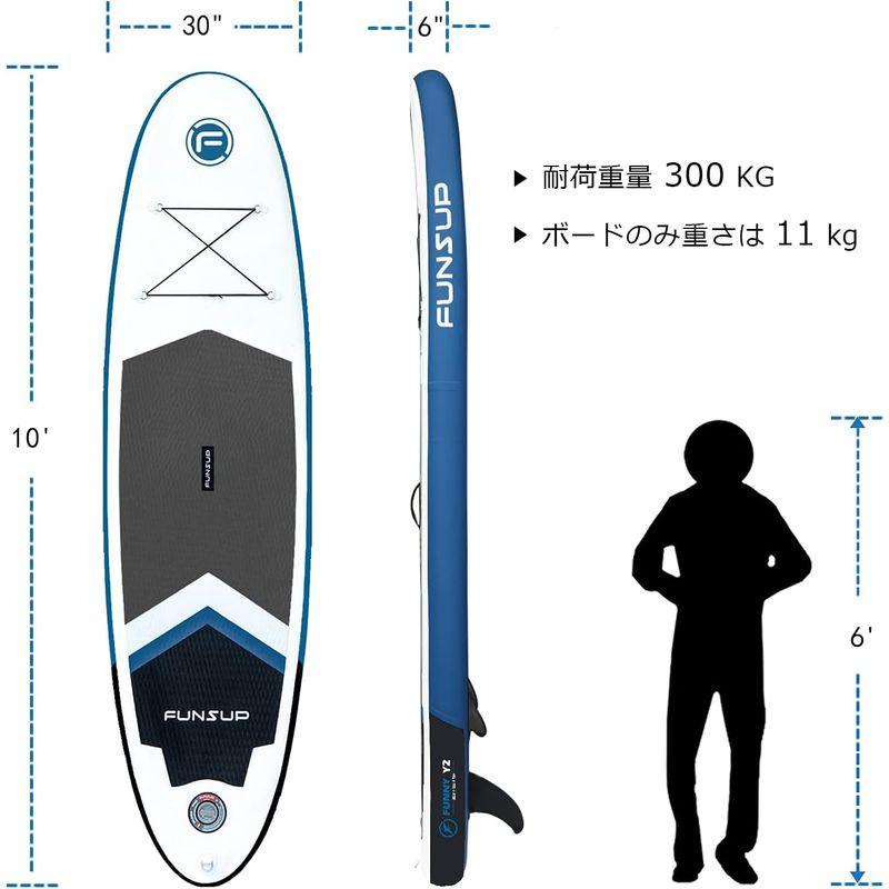 【日本未発売】 Funny Y2 インフレータブルサーフボード SUPボード パドルボード | レーシング & 旅行iSUP | レッド 【J2668086833】(14544円)