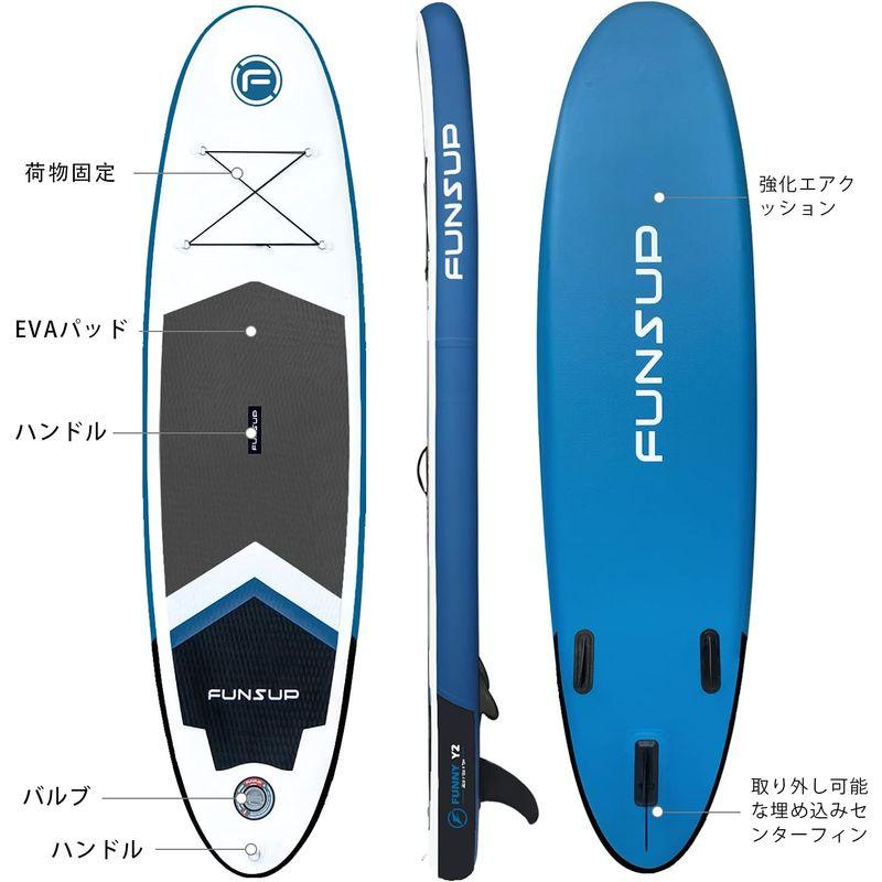 【日本未発売】 Funny Y2 インフレータブルサーフボード SUPボード パドルボード | レーシング & 旅行iSUP | レッド 【J2668086833】(14544円)