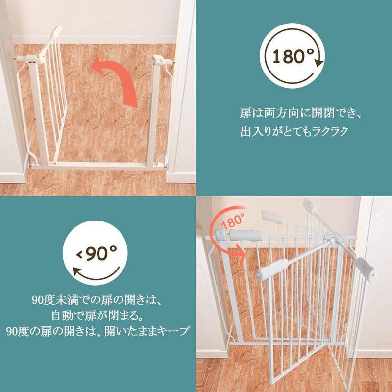 Mornyray ベビーゲート ベビーフェンス 突っ張り式 オートクローズ機能 ペットゲート セーフティー 安全ゲート 扉開閉式 ペット柵 ベビーゲート ベビーフェンス 突っ張り式 オートクローズ機能 ペットゲート セーフティー 安全ゲート 扉開閉式 ペット柵