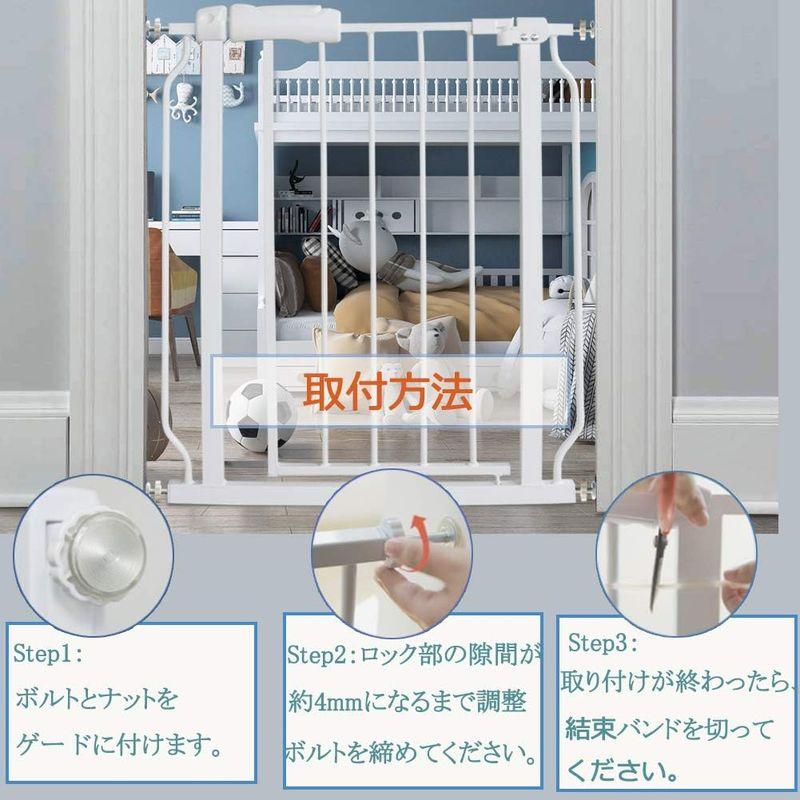 エルフ ベビー(Fairy Baby) ベビーゲート 階段上 ペットゲート ベビーフェンス 突っ張り式 オートクローズ機能 ビデオ付き 扉開 ベビー Fairy Baby ベビーゲート 階段上 ペットゲート ベビーフェンス 突っ張り式 オートクローズ機能 ビデオ付き 扉開