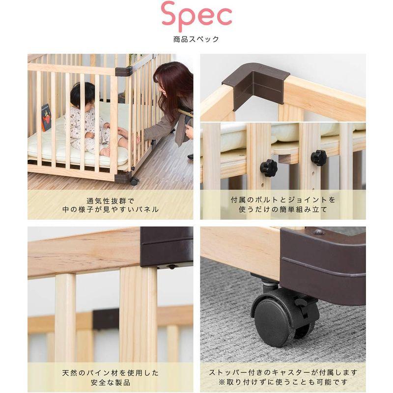 【メール便】 RiZKiZ 木製ベビーベッド 120×70cm ナチュラル SGマーク PSCマーク 取得 高さ調整 0?24ヶ月 通気性 床板 簡単組立 【1911529314】(10420円)