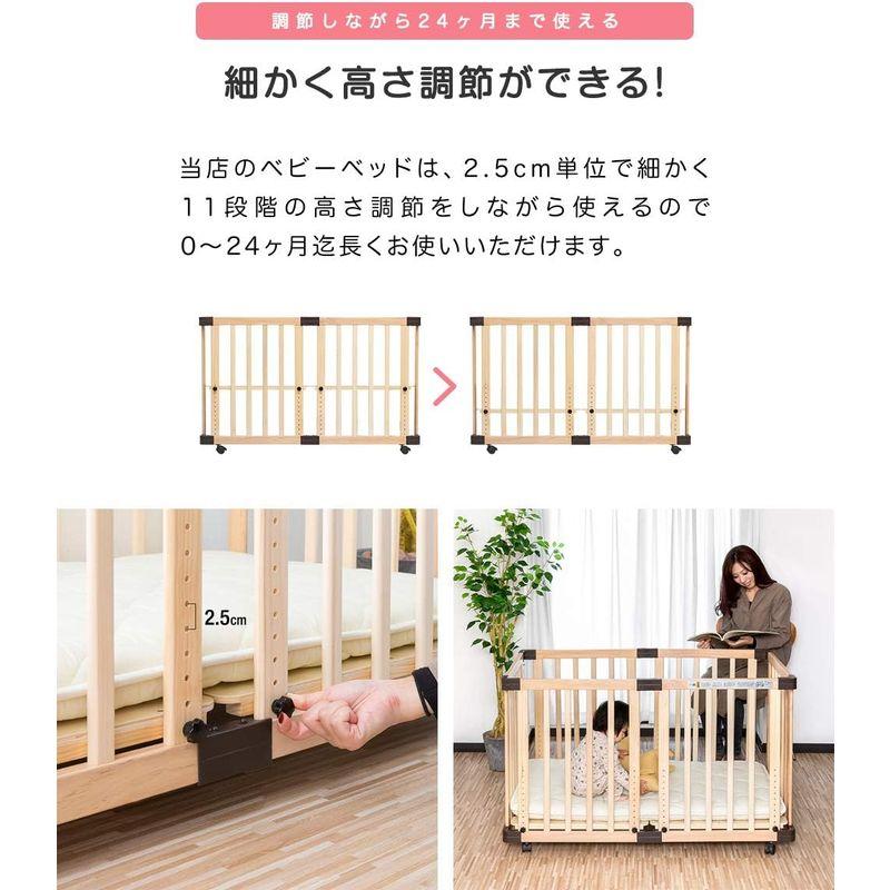 【メール便】 RiZKiZ 木製ベビーベッド 120×70cm ナチュラル SGマーク PSCマーク 取得 高さ調整 0?24ヶ月 通気性 床板 簡単組立 【1911529314】(10420円)