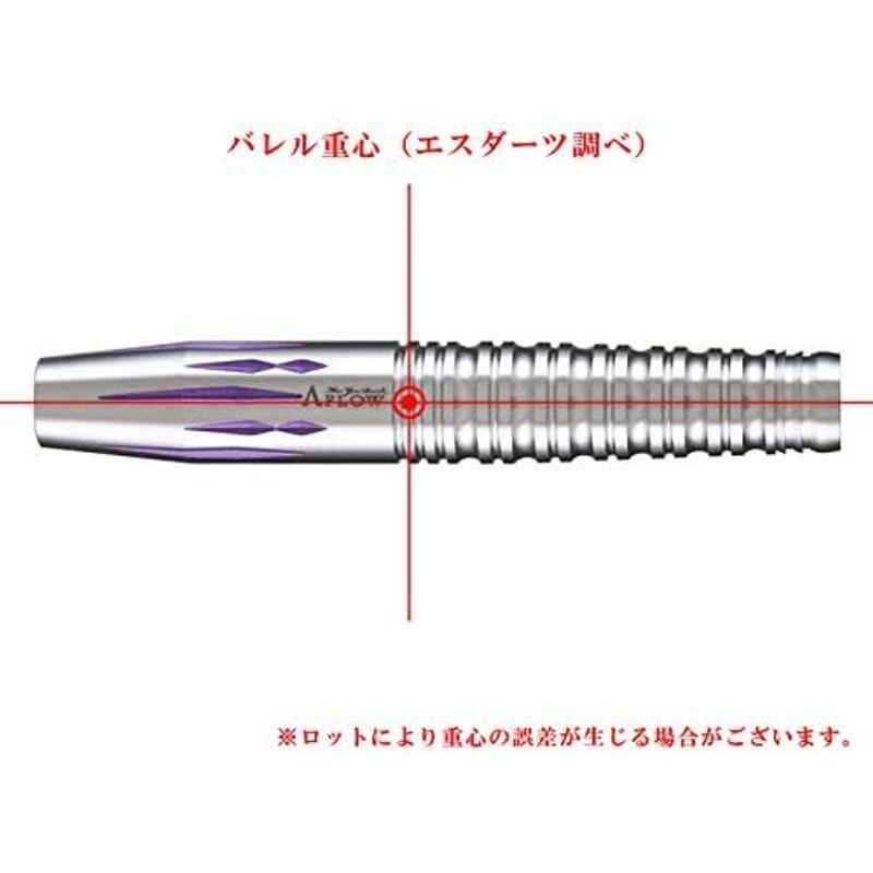 ダイナスティ(Dynasty) A-FLOW BLACK LINE ソフトダーツ バレル リュンヌ 足立菜月 モデル 2BA 全長:48.0 Dynasty FLOW BLACK LINE ソフトダーツ バレル リュンヌ 足立菜月 モデル 2BA 全長