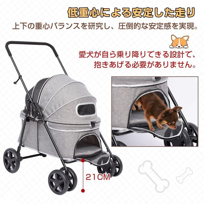 PETTOM ペットカート 犬 カート 軽量 雨カバー付き 犬用ベビーカー 猫 バギー 多頭飼い 小型犬 中型犬 老犬 介護用 おでかけ 多 ペットカート 犬 カート 軽量 雨カバー付き 犬用ベビーカー 猫 バギー 多頭飼い 小型犬 中型犬 老犬 介護用 おでかけ 多 旅行などの屋外でペットカートの中ならわんちゃんも飼い主さんも安心 多頭飼いにも便利です また