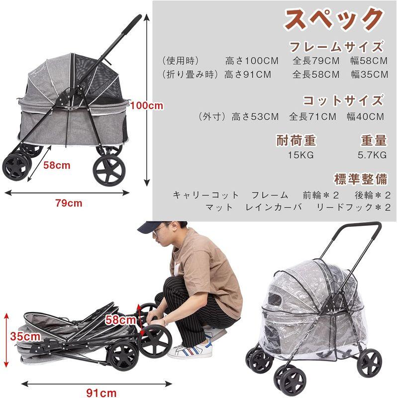 PETTOM ペットカート 犬 カート 軽量 雨カバー付き 犬用ベビーカー 猫 バギー 多頭飼い 小型犬 中型犬 老犬 介護用 おでかけ 多 ペットカート 犬 カート 軽量 雨カバー付き 犬用ベビーカー 猫 バギー 多頭飼い 小型犬 中型犬 老犬 介護用 おでかけ 多 旅行などの屋外でペットカートの中ならわんちゃんも飼い主さんも安心 多頭飼いにも便利です また