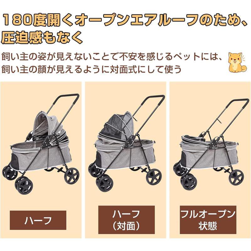PETTOM ペットカート 犬 カート 軽量 雨カバー付き 犬用ベビーカー 猫 バギー 多頭飼い 小型犬 中型犬 老犬 介護用 おでかけ 多 ペットカート 犬 カート 軽量 雨カバー付き 犬用ベビーカー 猫 バギー 多頭飼い 小型犬 中型犬 老犬 介護用 おでかけ 多 旅行などの屋外でペットカートの中ならわんちゃんも飼い主さんも安心 多頭飼いにも便利です また