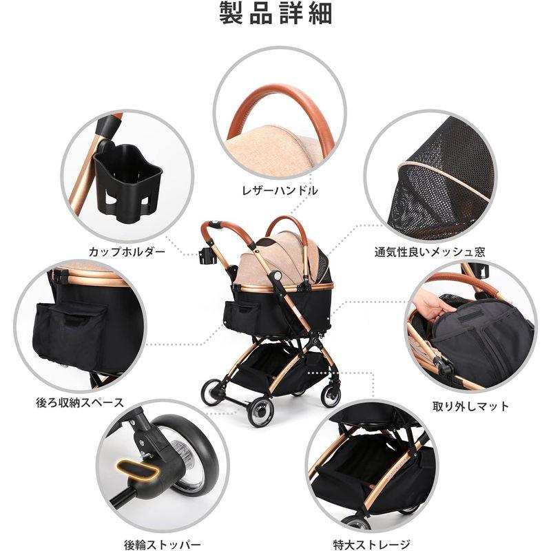 SKISOPGO 4輪ペットカート 分離型 ペットバギー ワンタッチ 折りたたみ 前輪360°後輪ブレーキ付 多機能 犬用ベビーカー 小型犬 4輪ペットカート 分離型 ペットバギー ワンタッチ 折りたたみ 多機能 犬用ベビーカー 小型犬