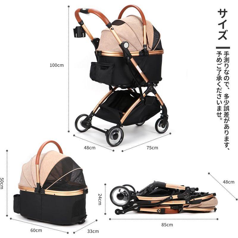 SKISOPGO 4輪ペットカート 分離型 ペットバギー ワンタッチ 折りたたみ 前輪360°後輪ブレーキ付 多機能 犬用ベビーカー 小型犬 4輪ペットカート 分離型 ペットバギー ワンタッチ 折りたたみ 多機能 犬用ベビーカー 小型犬