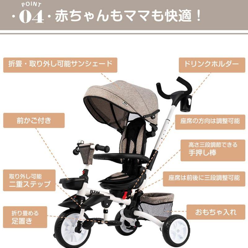 【正規品】 BTM 子供用三輪車 折りたたみ 三輪車 カバー ベビーカー 手押し棒付き 4in1 安全ベルト付き バイク 三輪車のりもの 1歳 2歳 3 【2241711573】(12220円)