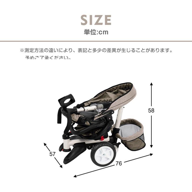 BTM 子供用三輪車 折りたたみ 三輪車 カバー ベビーカー 手押し棒付き