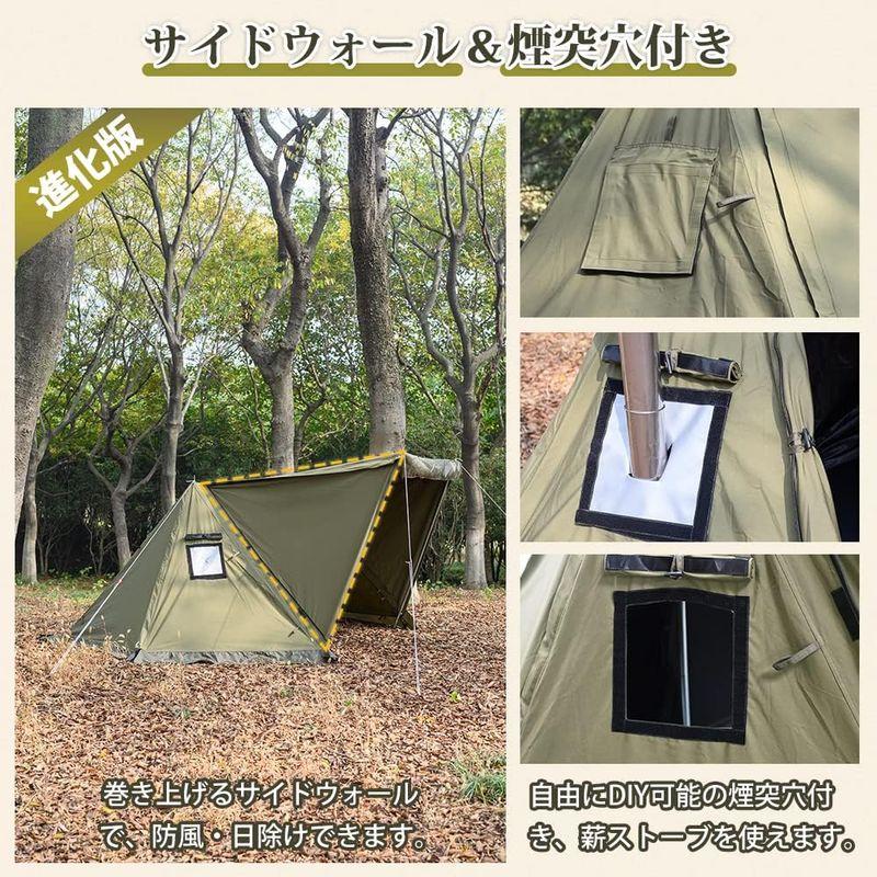 TOMOUNT パップテント TC軍幕 ソロテント 2人用 ポリコットンテント 煙突穴付き インナー付き サイドウォール付き 多機能 日よけ パップテント TC軍幕 ソロテント 2人用 ポリコットンテント 煙突穴付き インナー付き サイドウォール付き 多機能 日よけ